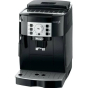Кавомашина DeLonghi ECAM 22.112 B - 1