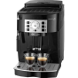 Кавомашина DeLonghi ECAM 22.112 B - 2