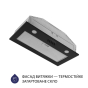 Вбудована витяжка Minola HBI 52621 BL GLASS 700 LED - 3