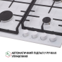 Поверхность газовая на металле Perfelli HGM 61427 WH - 3