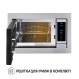 Встраиваемая микроволновая печь Perfelli BM 255 BIX - 4