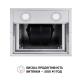 Витяжка Perfelli CQE 4692 I 1000 LED - 7