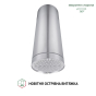 Вытяжка Perfelli CRE 3673 I 1000 LED - 1