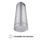 Вытяжка Perfelli CRE 3673 I 1000 LED - 2