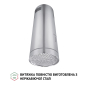 Вытяжка Perfelli CRE 3673 I 1000 LED - 3
