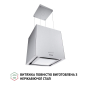 Витяжка Perfelli CSE 4685 I 1000 LED - 3