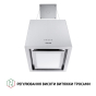 Витяжка Perfelli CSE 4685 I 1000 LED - 5