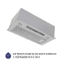 Витяжка повновбудована Minola HBI 5324 I 800 LED - 3