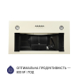 Вытяжка полновстраиваемая Minola HBI 5327 IV 800 LED - 2