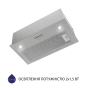 Вытяжка полновстраиваемая Minola HBI 5327 GR 800 LED - 4