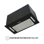 Вытяжка полновстраиваемая Perfelli BI 5653 BL 1000 LED - 5