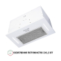Вытяжка полновстраиваемая Perfelli BI 5653 WH 1000 LED - 5