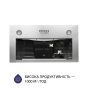 Вытяжка полновстраиваемая Minola HBI 5627 I 1000 LED - 2