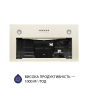 Вытяжка полновстраиваемая Minola HBI 5627 IV 1000 LED - 2