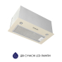Вытяжка полновстраиваемая Minola HBI 5627 IV 1000 LED - 3