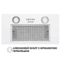 Вытяжка полновстраиваемая Perfelli BI 5652 WH 1000 LED - 1