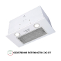 Вытяжка полновстраиваемая Perfelli BI 5652 WH 1000 LED - 5