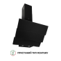 Витяжка Perfelli DNS 6482 D 850 BL LED - 1