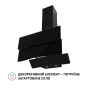 Витяжка Perfelli DNS 6482 D 850 BL LED - 3