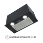 Вытяжка полновстраиваемая Perfelli BI 5652 BL 1000 LED - 5