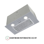 Вытяжка полновстраиваемая Perfelli BI 5652 I 1000 LED - 5