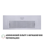 Вытяжка полновстраиваемая Perfelli BI 7653 I 1000 LED - 1