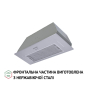Вытяжка полновстраиваемая Perfelli BI 7653 I 1000 LED - 4