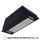 Вытяжка полновстраиваемая Perfelli BIS 7653 BL 1000 LED - 5
