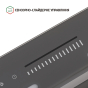 Вытяжка полновстраиваемая Perfelli BSL 6783 GR 1100 DC - 5