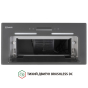 Вытяжка полновстраиваемая Perfelli BSL 6783 GR 1100 DC - 8