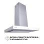 Витяжка Perfelli TS 9635 I/WH 1000 LED - 3