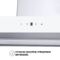 Витяжка Perfelli TS 9635 I/WH 1000 LED - 7