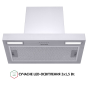 Вытяжка полновстраиваемая Perfelli BIC 6654 I 1000 LED - 1