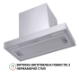 Вытяжка полновстраиваемая Perfelli BIC 6654 I 1000 LED - 3
