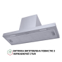 Витяжка повно вбудована Perfelli BIC 9654 I 1000 LED - 3