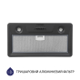 Вытяжка полновстраиваемая Minola HBI 5202 GR 700 LED - 1