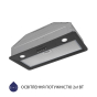 Вытяжка полновстраиваемая Minola HBI 5202 GR 700 LED - 4