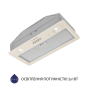Вытяжка полновстраиваемая Minola HBI 5202 IV 700 LED - 4
