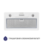 Вытяжка полновстраиваемая Minola HBI 5202 WH 700 LED - 1