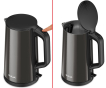 Электрочайник Tefal KI583E10 - 2