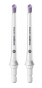 Набор насадок для ирригатора Philips Sonicare Power Flosser HX3062/00 - 1