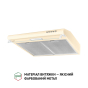 Витяжка Perfelli PL 5144 IV LED - 2