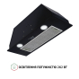 Вытяжка полновстраиваемая Perfelli BI 7652 BL 1000 LED - 5