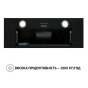 Вытяжка полновстраиваемая Perfelli BI 7652 BL 1000 LED - 6