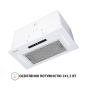 Вытяжка полновстраиваемая Perfelli BIS 5653 WH 1000 LED - 5