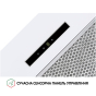 Вытяжка полновстраиваемая Perfelli BIS 5653 WH 1000 LED - 7