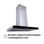 Витяжка Perfelli TM 9642 I/BL 1000 LED - 3