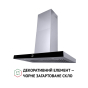 Витяжка Perfelli TM 9642 I/BL 1000 LED - 4
