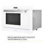 Вбудована мікрохвильова піч WEILOR WBM 2551 GW - 5