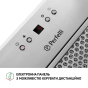 Вытяжка полновстраиваемая Perfelli BIET R 5854 I 1200 LED - 4